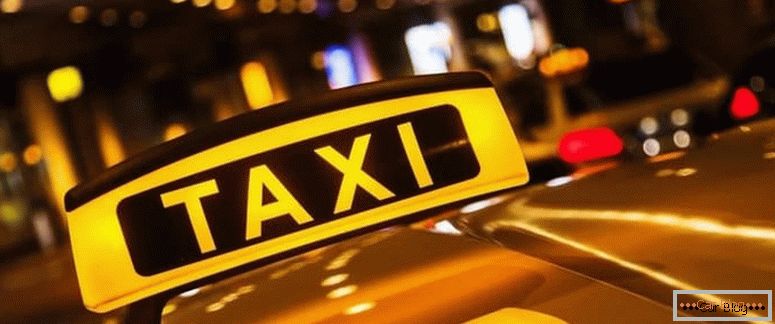 как да наемете кола в такси