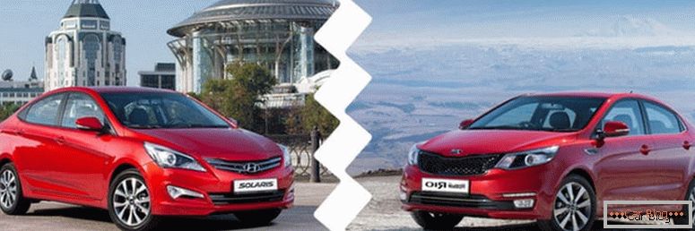 което е по-добре: Kia Rio или Hyundai Solaris