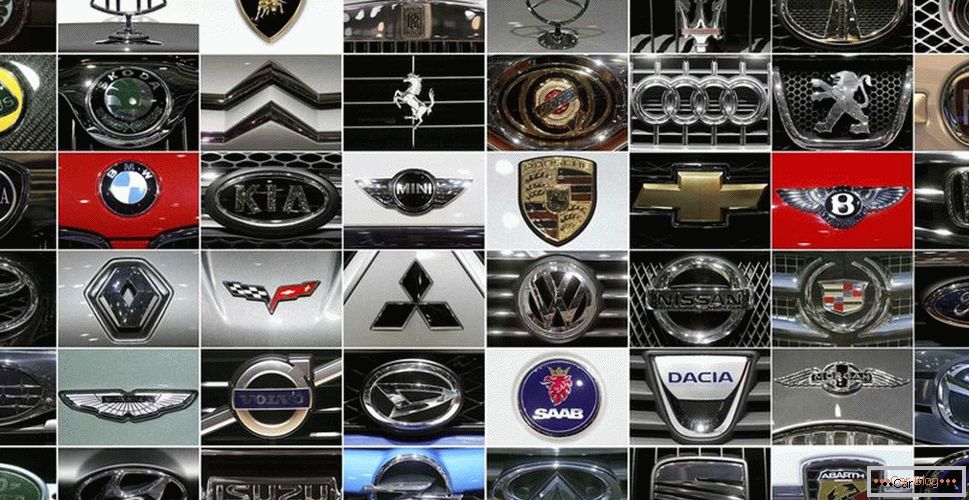 Емблеми на автомобили от различни производители