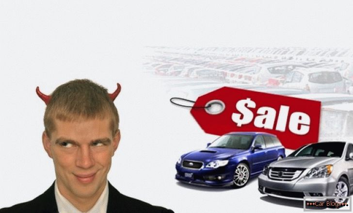 Как избежать покупки битого автомобиля в салоне новых автомобилей