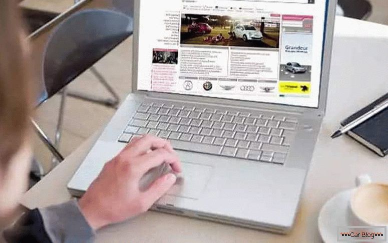 как да проверите колата, преди да купите онлайн