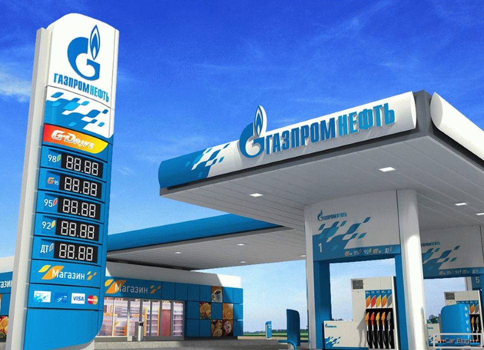 Газпромнефт в Москва