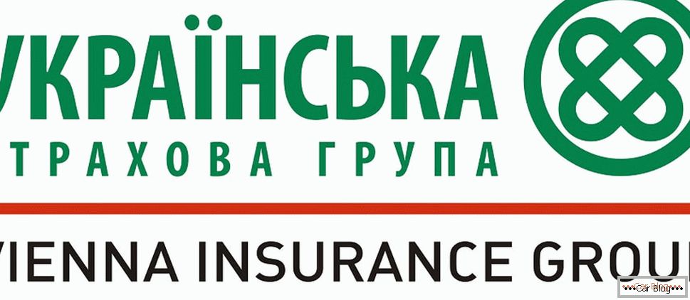 Украински застрахователна група
