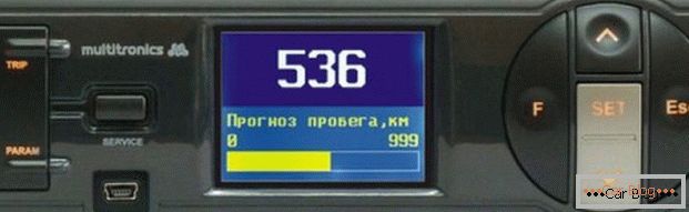 Бортовой компьютер «Мултитроника» CL-550