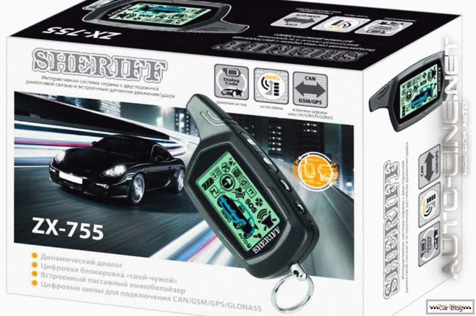 Автомобилна аларма Sheriff ZX-755