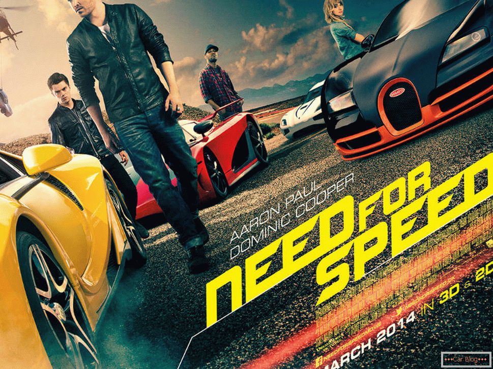 Плакат за филма Need for Speed