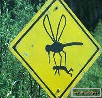 Странно знак за комари