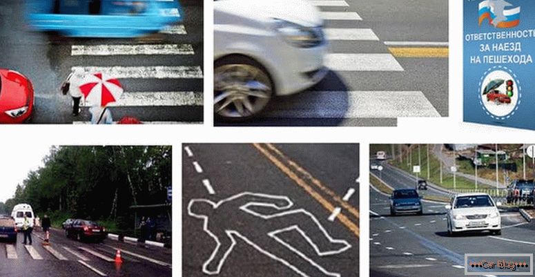 какво ще се случи, удари пешеходец до смърт