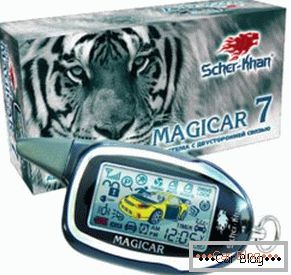 Magicar 7 (Scher-Khan)