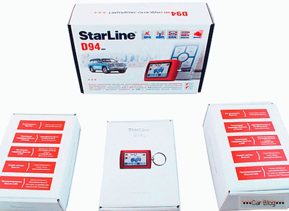 Водеща автомобилна аларма StarLineD94 GSM / GPS